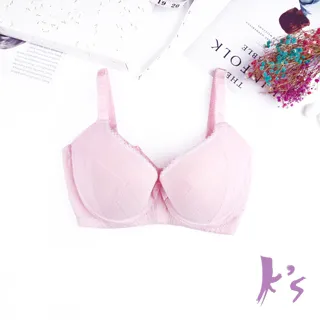 【K's凱恩絲】簡約小資女美胸有氧蠶絲內衣-B46031款藍色 歷史價格詳細信息