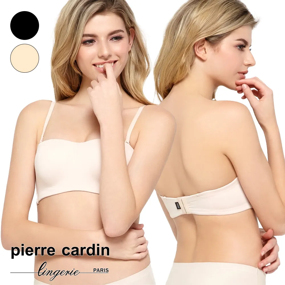 【pierre cardin 皮爾卡登女性內衣】簡約素面中腰無痕平口褲 歷史價格詳細信息