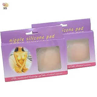 月陽可水洗隱形矽膠胸貼乳暈貼1對(KT65) 歷史價格詳細信息