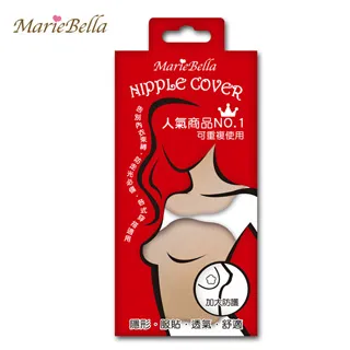 Mariebella完美好波 拉繩綁帶羽翼隱形胸罩(膚A) 歷史價格詳細信息