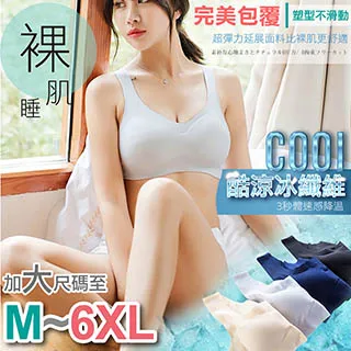 安踏冰感男子平板短襪春夏冰絲透氣短款跑步運動襪子192227304超夯 精品 歷史價格詳細信息