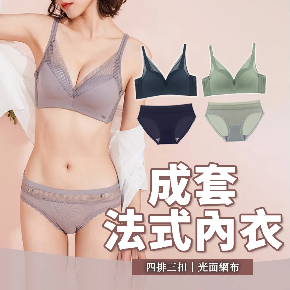 【絲黛安】3倍加厚款 Nubra 隱形內衣 胸貼 矽膠內衣 超集中 歷史價格詳細信息