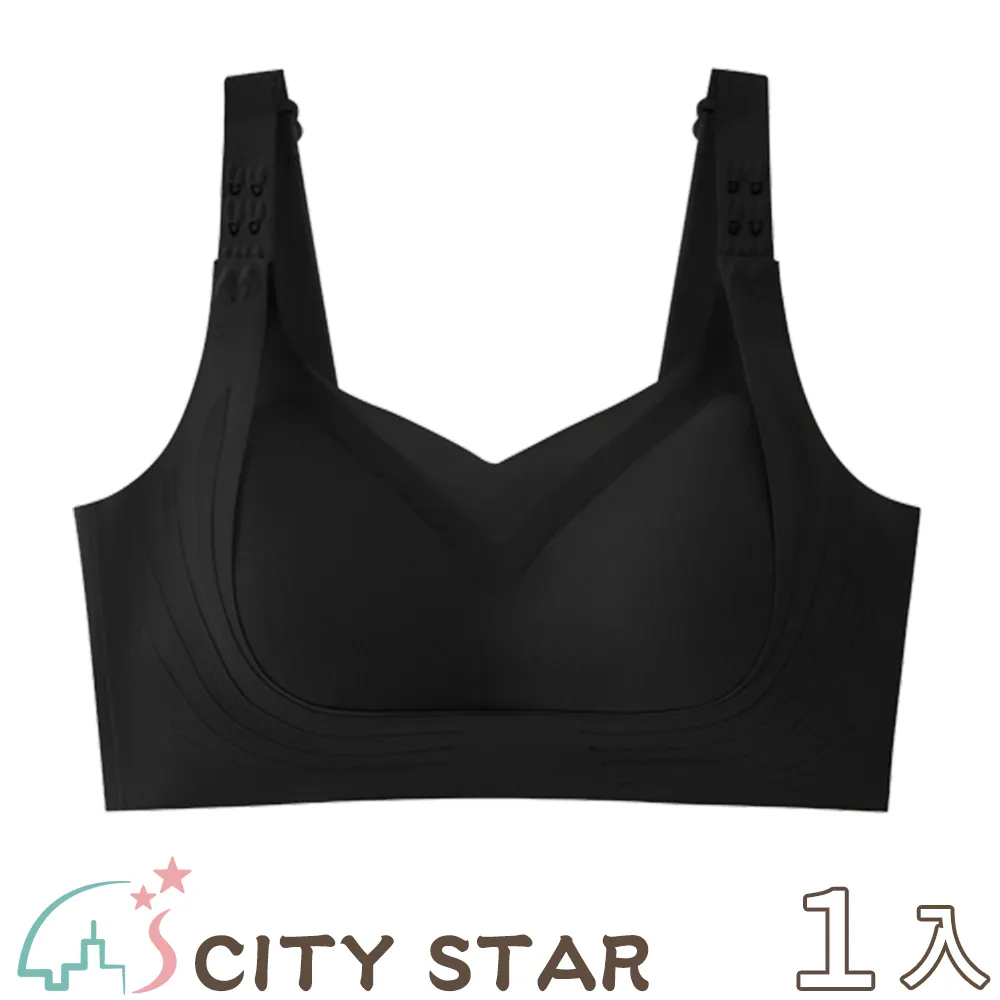 【CITY STAR】提拉女神2.0上托聚攏冰絲無痕內衣M-XL(2件/入) 歷史價格詳細信息