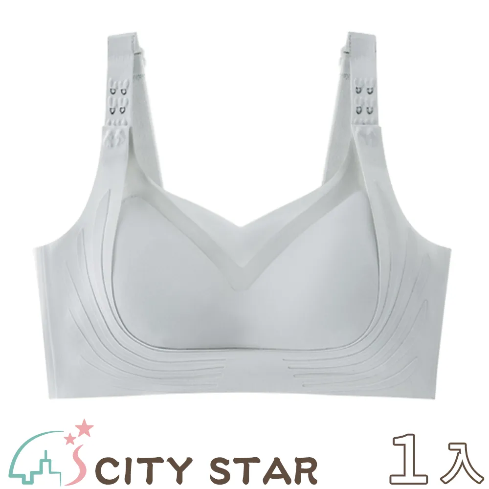 【CITY STAR】提拉女神2.0上托聚攏冰絲無痕內衣M-XL(2件/入) 歷史價格詳細信息