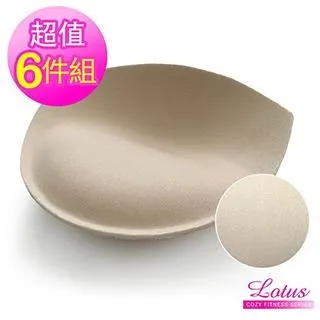 2對6【阿財電料】CP26D 端子台 對接夾 萬能 端子 接線 接線夾 導線 快速夾 快速 連接器 燈具 配線 電線 歷史價格詳細信息