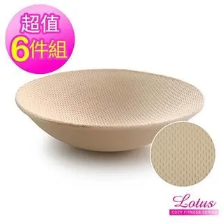 2對6【阿財電料】CP26D 端子台 對接夾 萬能 端子 接線 接線夾 導線 快速夾 快速 連接器 燈具 配線 電線 歷史價格詳細信息