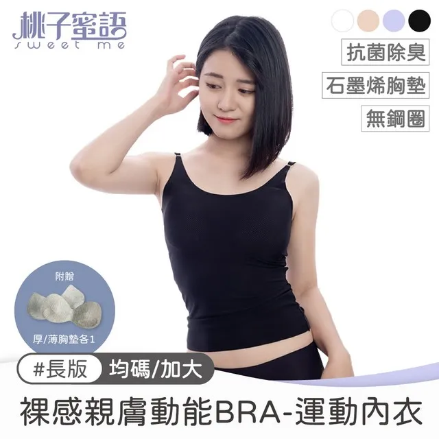 蜜語糖衣！腰際挖空露乳開襠造型連身網衣 歷史價格詳細信息