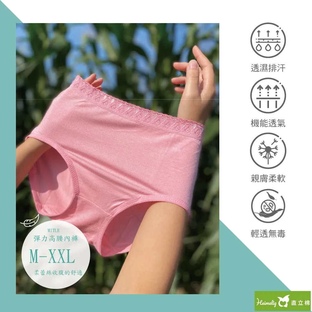 彈力柔絲牙刷10入批發價 歷史價格詳細信息