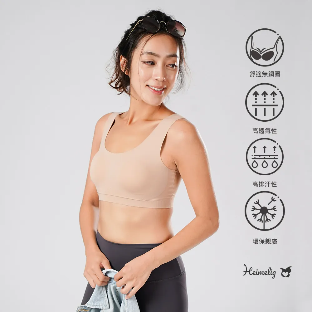 【Heimelig直立棉】超高腰無痕透氣抑菌親膚內褲K05 (咖啡) 歷史價格詳細信息