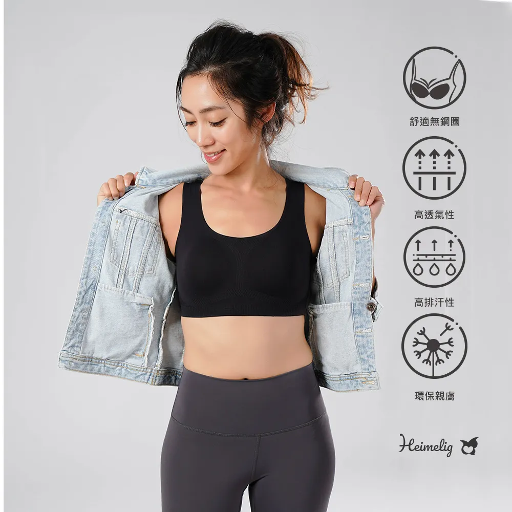 【Heimelig直立棉】超高腰無痕透氣抑菌親膚內褲K05 (咖啡) 歷史價格詳細信息