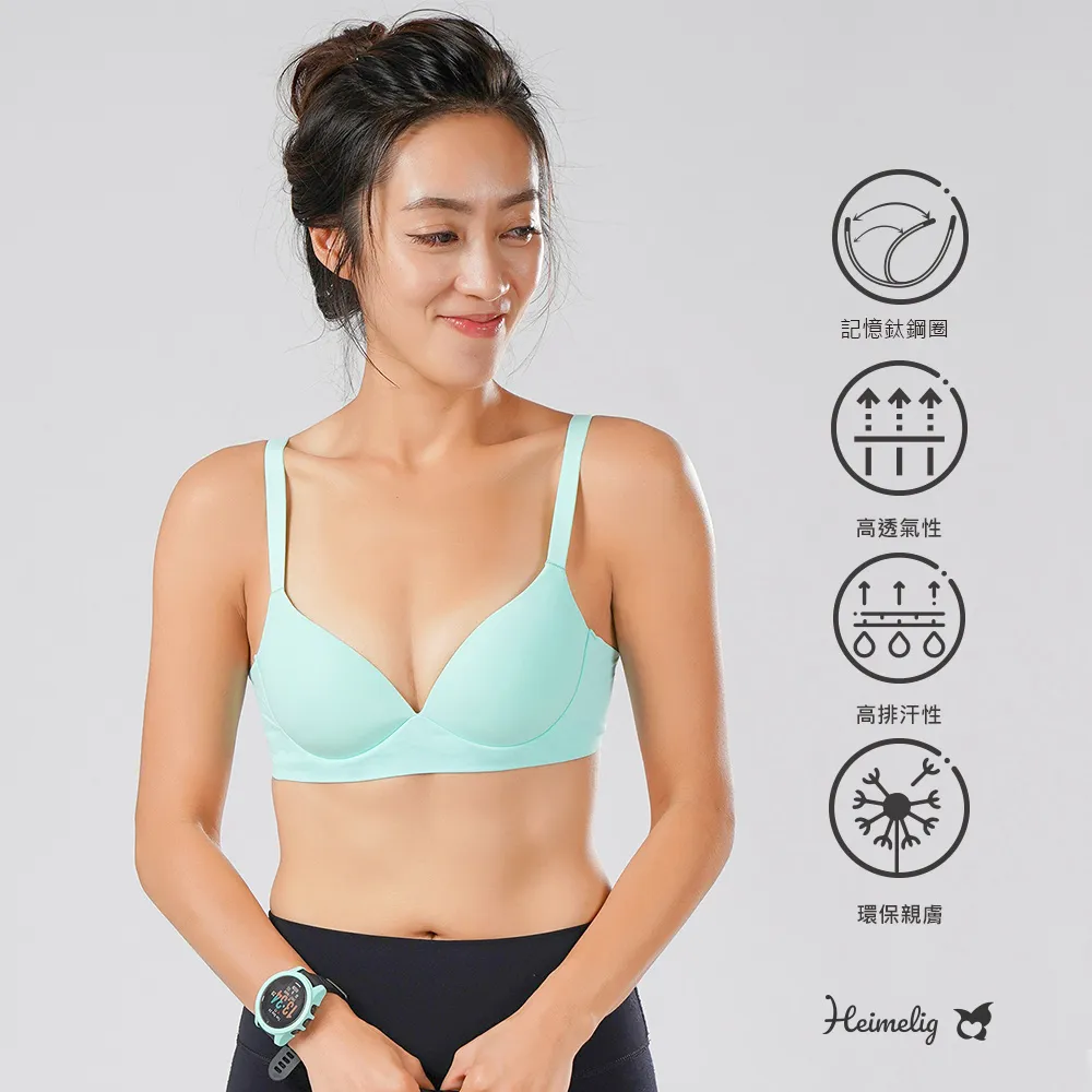 無痕少女成長胸衣 彈性 女童內衣 少女胸罩 少女胸衣  學生內衣 背心 無鋼圈 小學國中兒童 發育胸罩 2112 歷史價格詳細信息