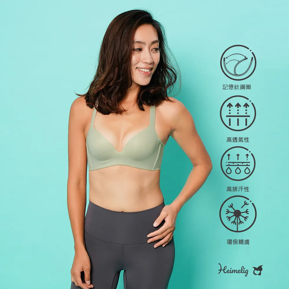 【Heimelig直立棉】無痕無鋼圈輕舒運動環保直立棉內衣0049 (花綠) 歷史價格詳細信息