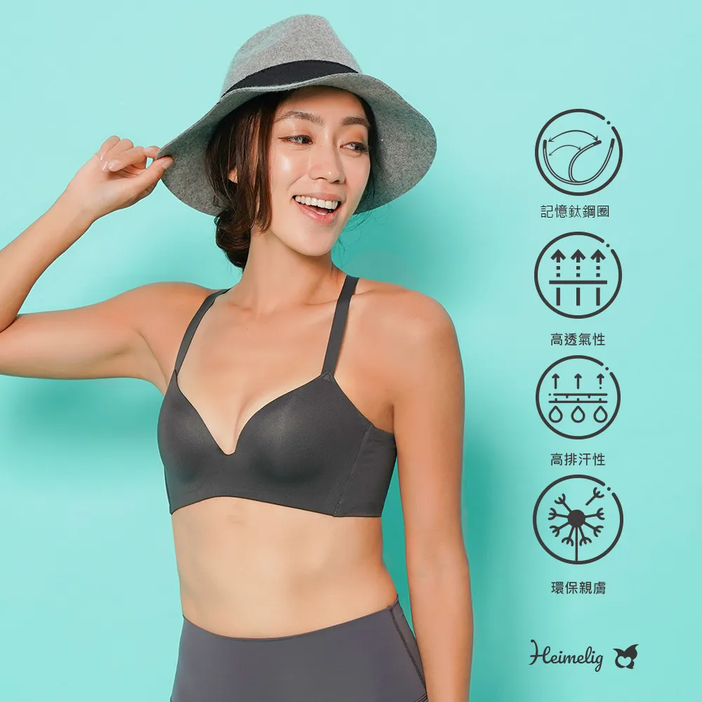 【Heimelig直立棉】無痕無鋼圈輕舒運動環保直立棉內衣0049 (花綠) 歷史價格詳細信息