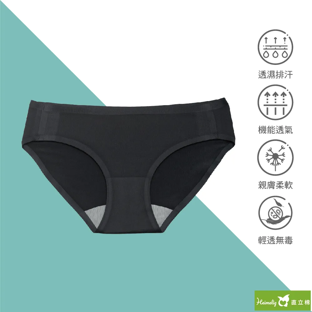 K47-Y3-4P減速機K47-Y2.2-4P-9.82球墨鑄鐵殼體 歷史價格詳細信息