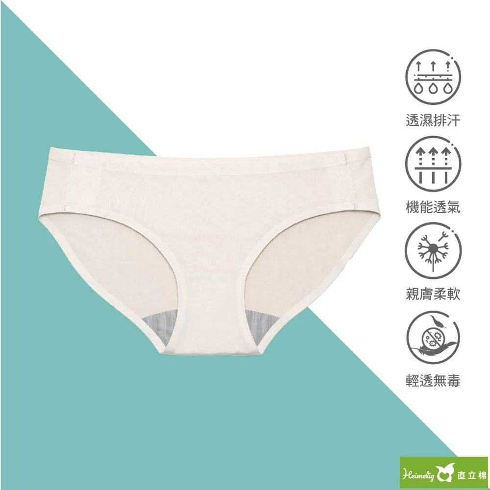 K47-Y3-4P減速機K47-Y2.2-4P-9.82球墨鑄鐵殼體 歷史價格詳細信息