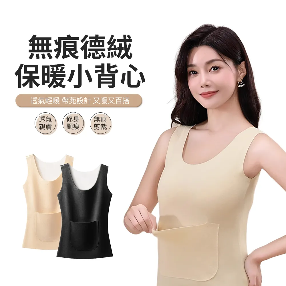 ACME 無痕軟膠晾衣夾 防風夾 曬襪夾 晾曬夾 20入組 歷史價格詳細信息