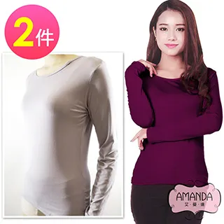 Dione 狄歐妮 加特大天絲棉內褲 純蠶絲褲底EQ(買3送1-A31) 歷史價格詳細信息