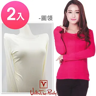 范倫鐵諾Rudy 保暖衛生衣 RAYON珍珠纖維舒柔-高領F-加大(單件) 歷史價格詳細信息