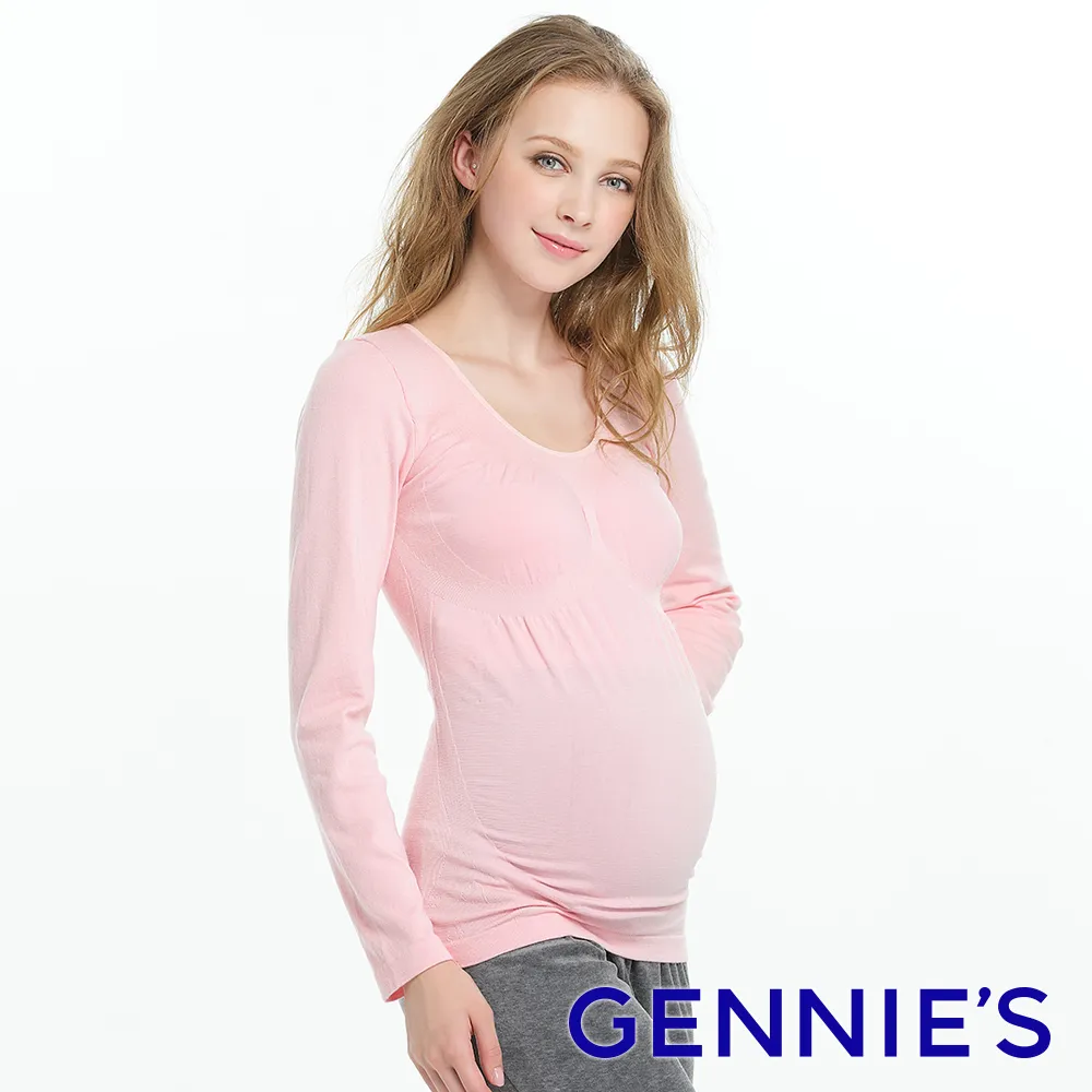 Gennies奇妮 發熱纖維一體成型愛心緹花衛生衣-粉(HK86) 歷史價格詳細信息