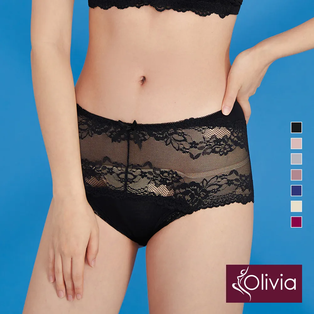 莫代爾黑色半高領短袖t恤女春夏2023冰絲中領上衣緊身半袖打底衫 歷史價格詳細信息