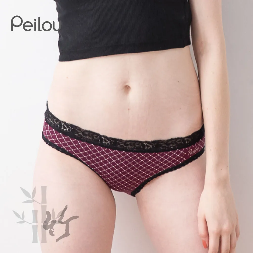 【PEILOU 貝柔】3入組-除臭抑菌.竹炭男平口褲(吸濕排汗) 歷史價格詳細信息