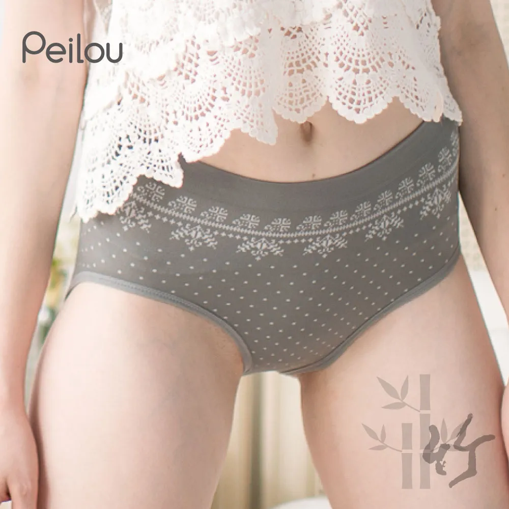 【PEILOU 貝柔】3入組-除臭抑菌.竹炭男平口褲(吸濕排汗) 歷史價格詳細信息