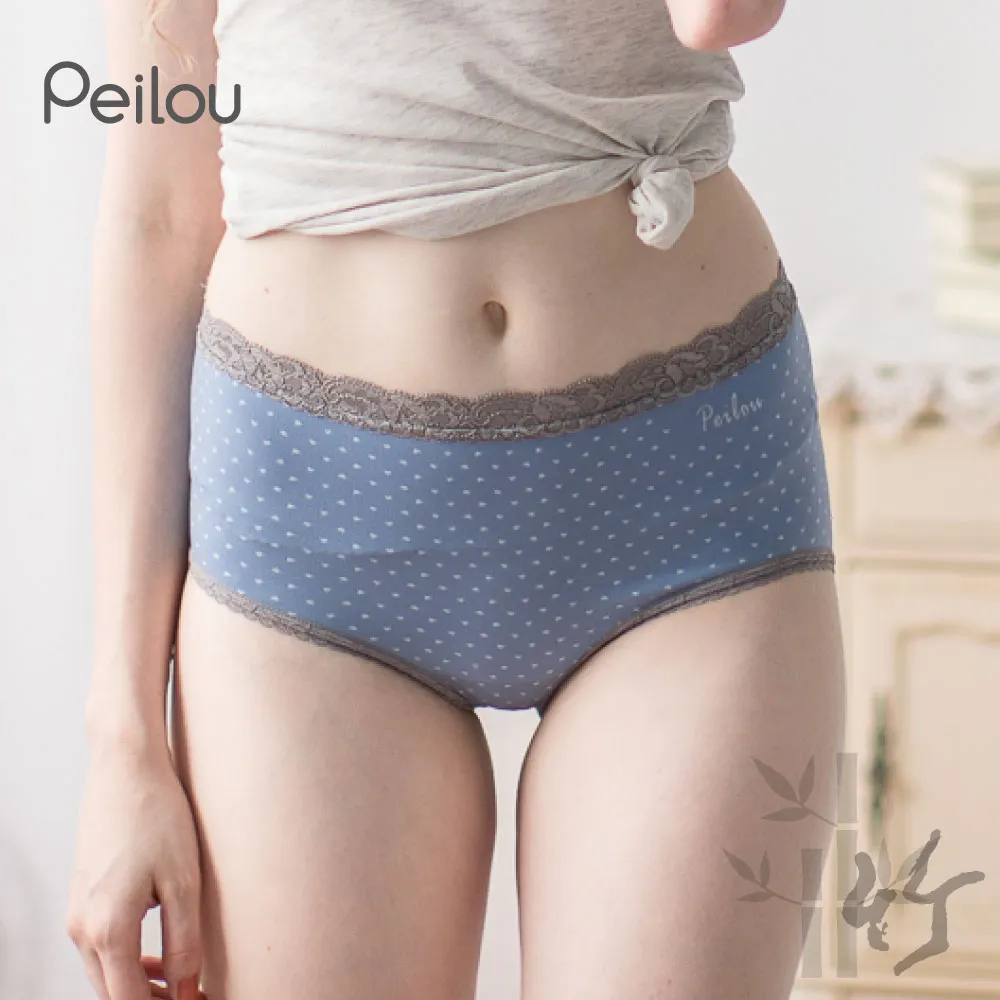 【PEILOU 貝柔】3入組-除臭抑菌.竹炭男平口褲(吸濕排汗) 歷史價格詳細信息