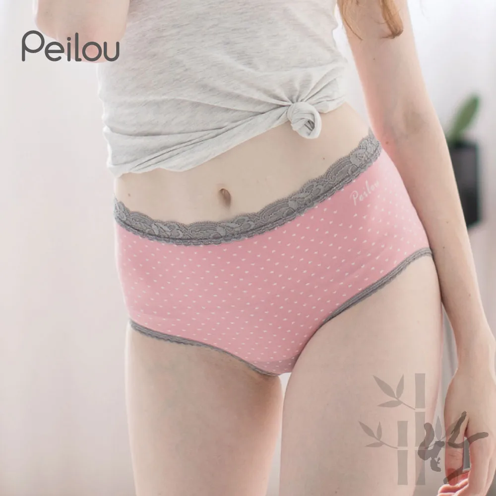 【PEILOU 貝柔】3入組-除臭抑菌.竹炭男平口褲(吸濕排汗) 歷史價格詳細信息