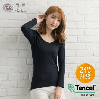 青絲保安帽黑白款作訓帽網眼透氣奔尼帽遮陽防曬漁夫帽圓帽 歷史價格詳細信息