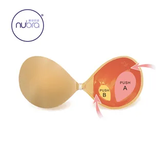 Push Up Seamless Bras for Women No Underwire Support and Lift V Neck Large Nude 歷史價格詳細信息