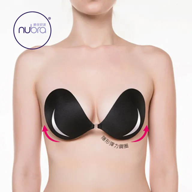 隱形創傷：成為大人的我們，該如何療癒看不見的童年傷痛？[79折] TAAZE讀冊生活 歷史價格詳細信息