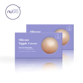 【NuBra】隱形胸罩  首創雙X曲線鋼圈(膚色) 歷史價格詳細信息