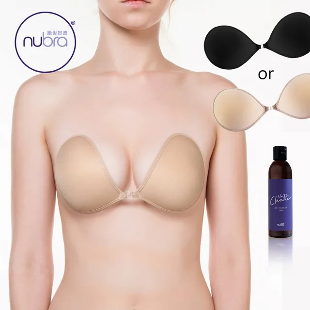 【NuBra 絕世好波】隱形胸罩 Seamless無痕款(淺膚) 歷史價格詳細信息