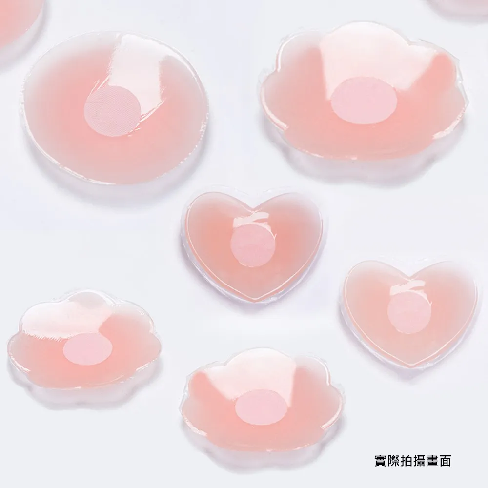 提胸貼 防走光貼提拉乳貼隱形胸罩貼無痕向上矽膠禮乳暈 歷史價格詳細信息