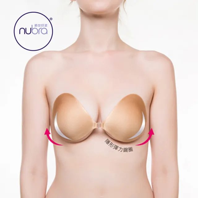 隱形創傷：成為大人的我們，該如何療癒看不見的童年傷痛？[79折] TAAZE讀冊生活 歷史價格詳細信息