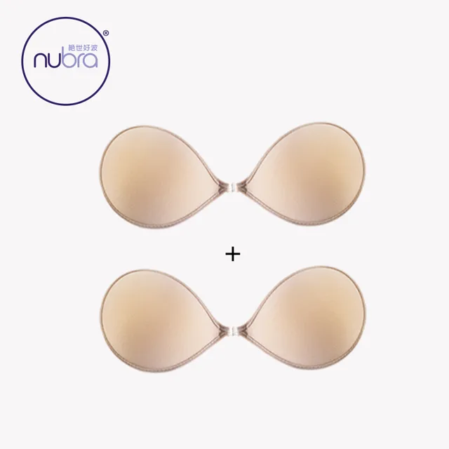 【NuBra 絕世好波】隱形胸罩 Seamless無痕款(淺膚) 歷史價格詳細信息
