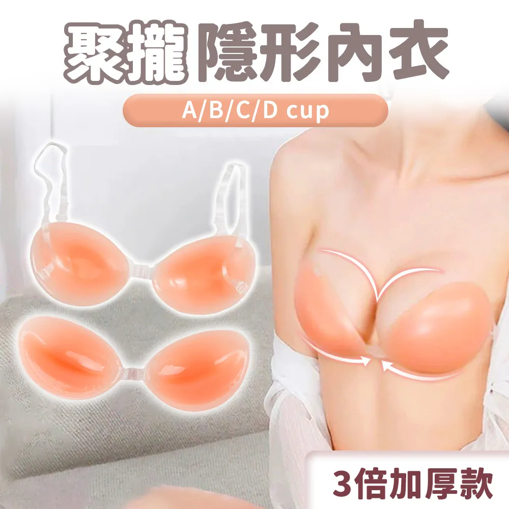 超薄隱形絲 【3-10雙】 OD超薄一線襠絲無痕隱形全透明連T襠性感女夏季 歷史價格詳細信息