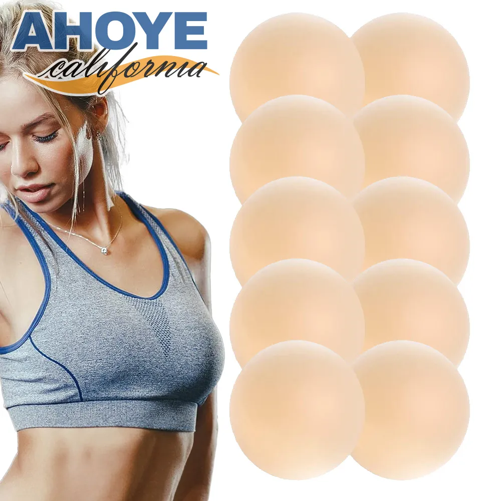 隱形胸貼 矽膠胸貼 乳貼 胸貼 天然生物膠乳貼 無痕防激凸 防凸點 防走光 保護乳頭 乳暈貼 乳頭貼 胸貼乳貼 胸貼集中 歷史價格詳細信息