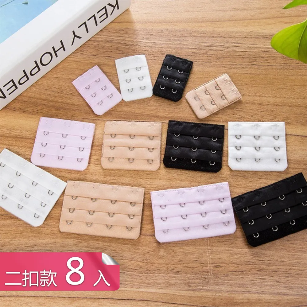 【茉家】衣櫃空間神器防變形無痕衣架-20入 歷史價格詳細信息