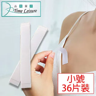 Time Leisure 高透明磁吸感應自動耐熱玻璃茶具組/功夫茶具 歷史價格詳細信息