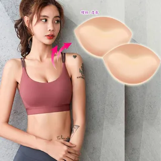 FoxBi.倩碧可拆四片收腹提臀褲高腰四角假屁股(S-2L) 歷史價格詳細信息