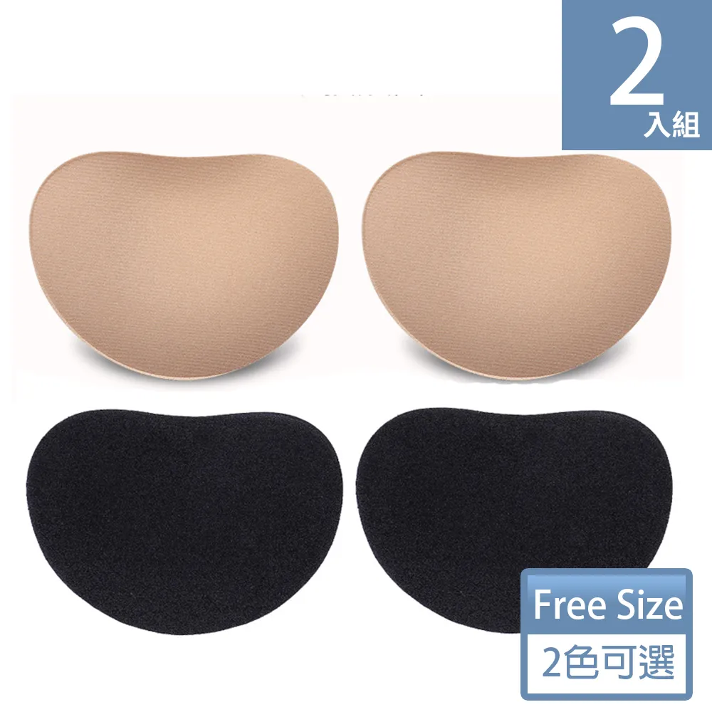 天使霓裳 隱形胸罩 2倍厚隱形內衣附肩帶 集中爆乳 新娘伴娘 胸墊 隱形胸墊 膚色(A~D Cup) 歷史價格詳細信息