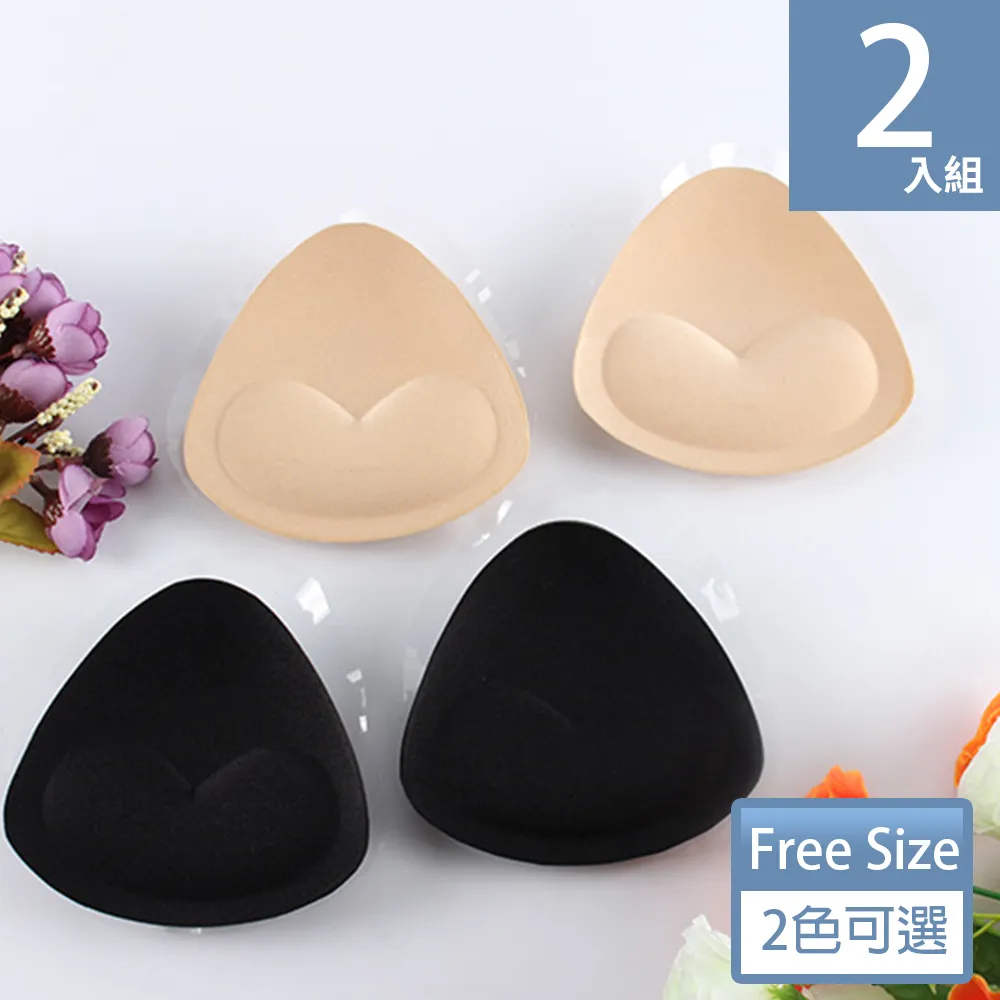 天使霓裳 愉悅心情 性感蕾絲日系三角美臀內褲(黑) 歷史價格詳細信息