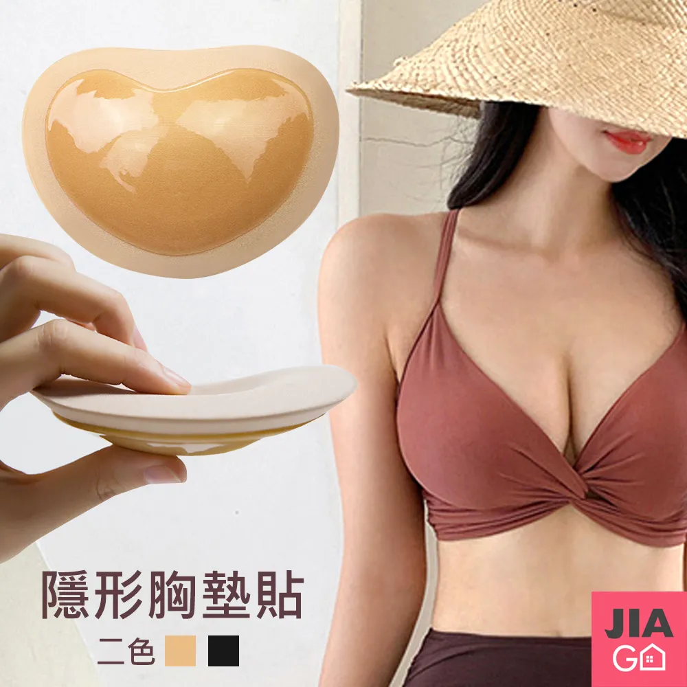 JIAGO 自黏型魔鬼氈防蚊紗窗門簾150x130cm-6入組 歷史價格詳細信息