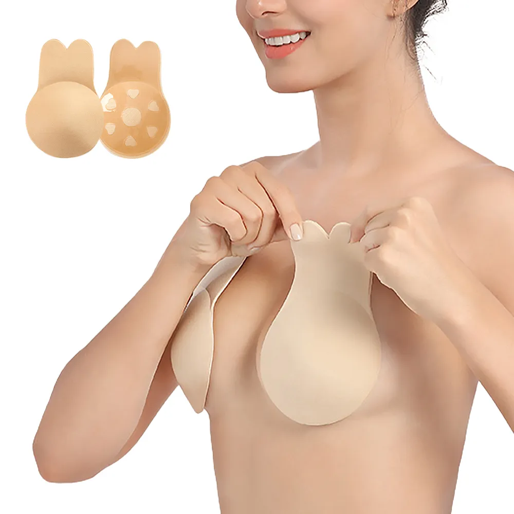 【Mesenfants】(2組4入裝)奶粉勺固定器 奶粉罐魔戒 磁吸奶粉環 歷史價格詳細信息