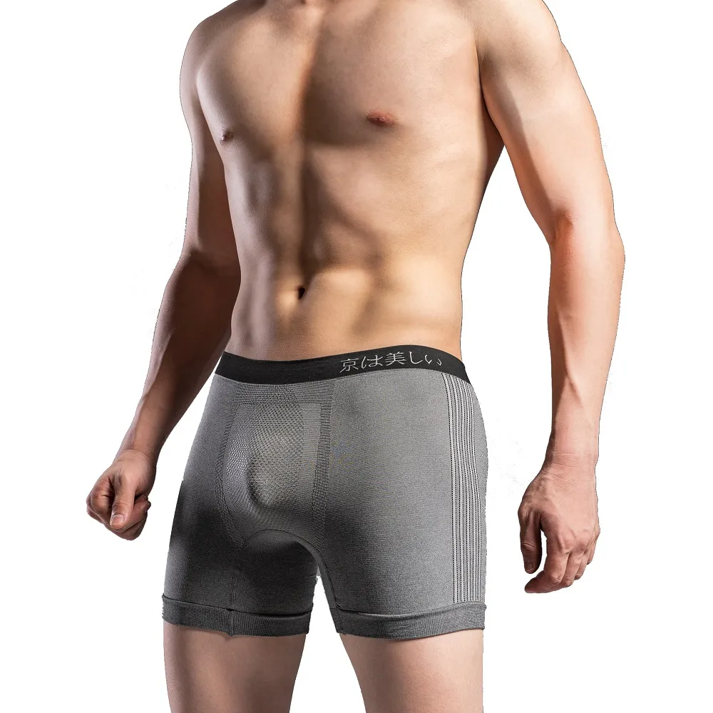 【京美】能量銀纖維鍺石火耀褲(平口) 3件組+逆時健康提臀褲(三角) 3件組 歷史價格詳細信息