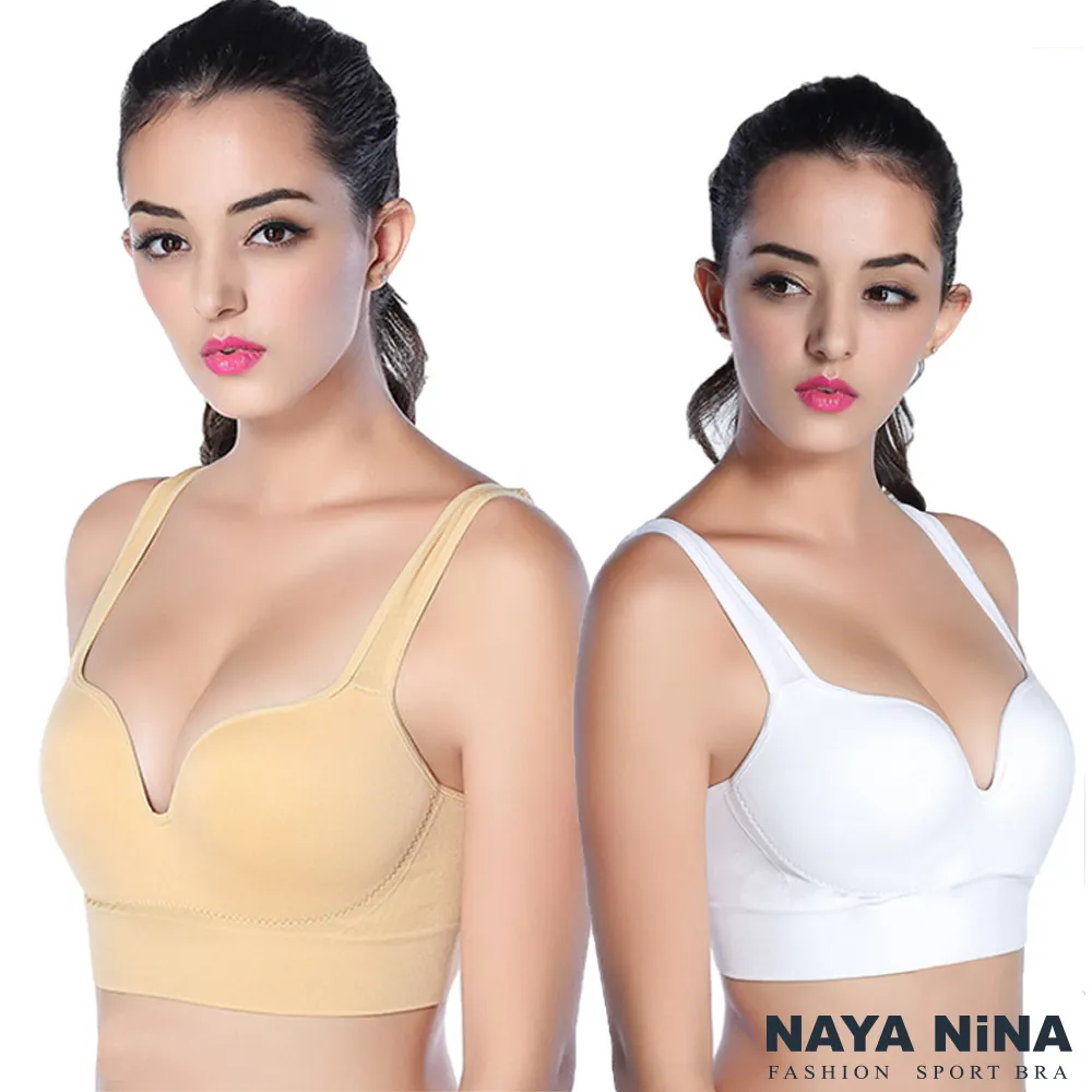 【Naya Nina】Bra Top細肩帶無鋼圈罩杯內搭背心(藏藍) 歷史價格詳細信息