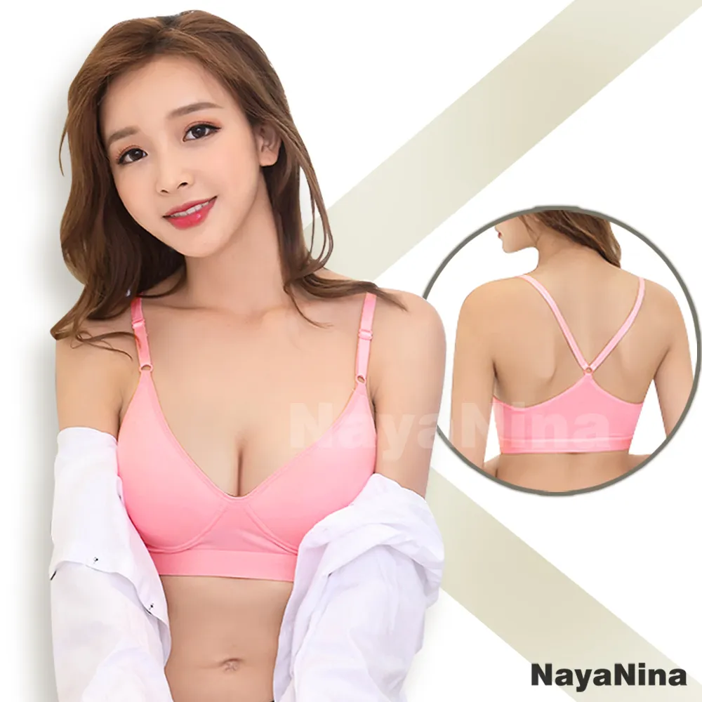 【Naya Nina】Bra Top細肩帶無鋼圈罩杯內搭背心(藏藍) 歷史價格詳細信息