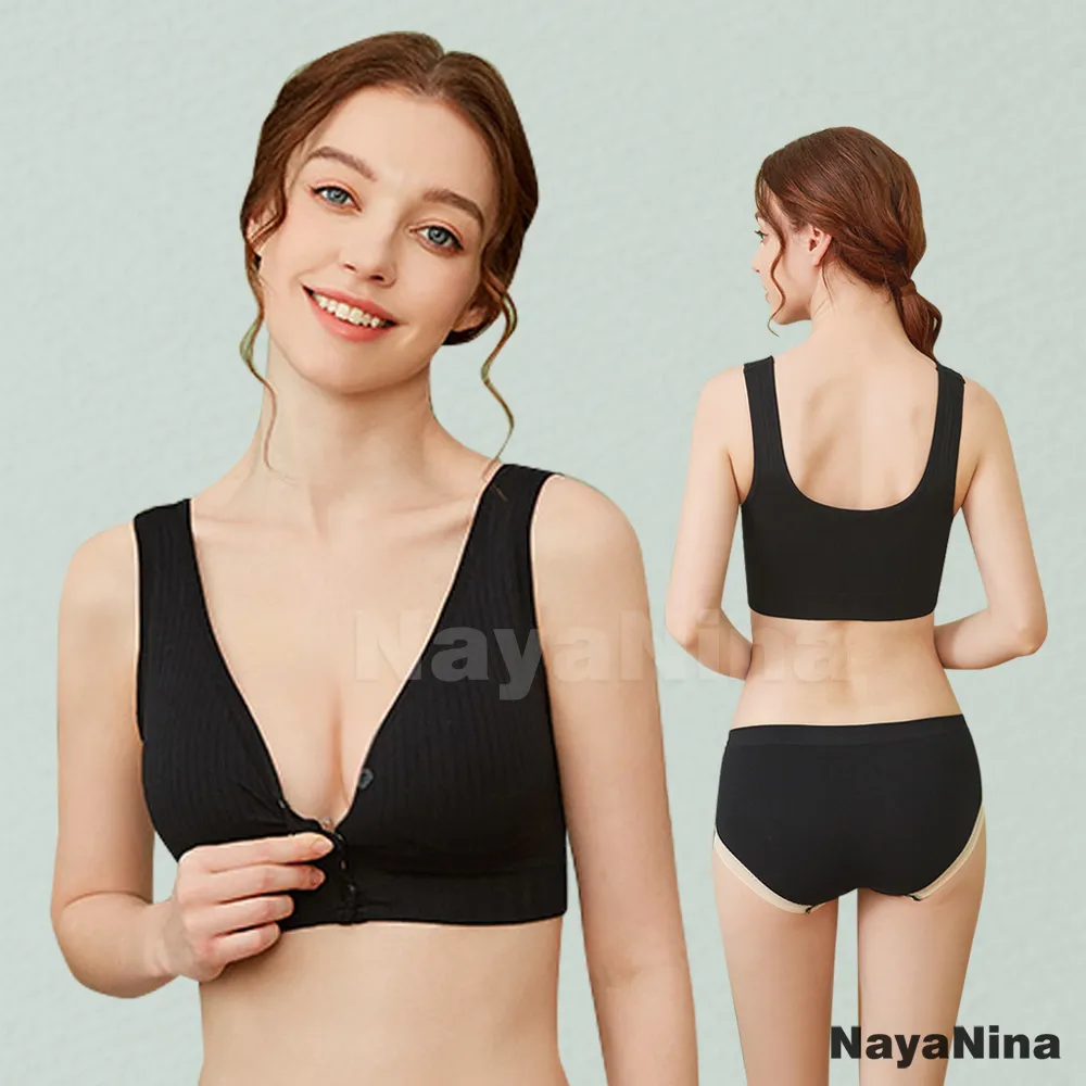 Naya Nina 前拉式無鋼圈內衣/運動內衣(深粉)3件組 歷史價格詳細信息