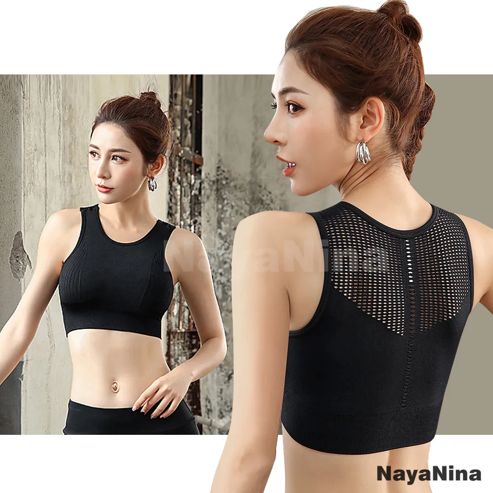 【????防震包覆????】運動內衣 運動背心 美背內衣 動背心女 高強度運動內衣 排扣背心 瑜珈內衣 美背運動內衣 歷史價格詳細信息